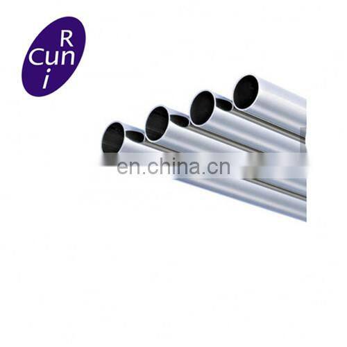 Hastteloy Alloy C22 pipe smls
