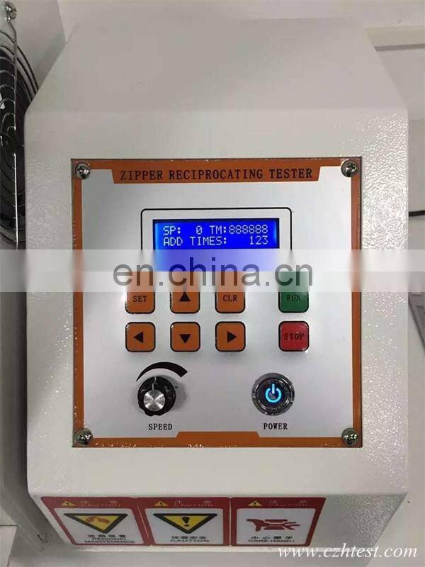 Zipper Reciprocating Pull Strength Test Machine, Zipper Test Equipment