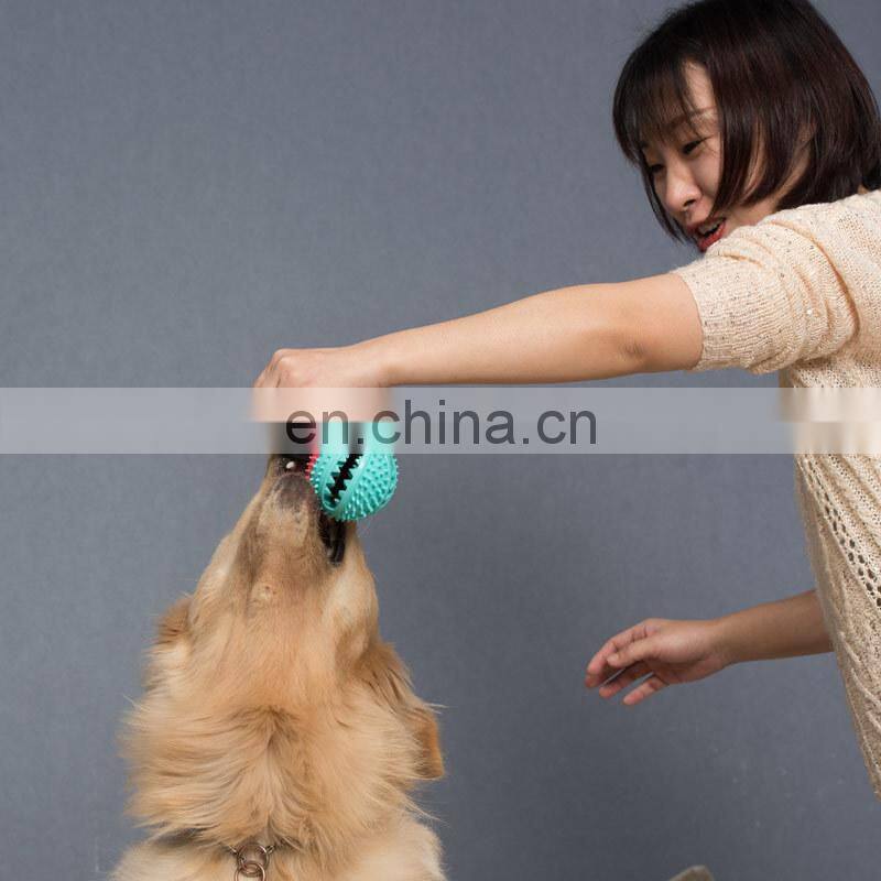 Wholesale Customized New Design TPR Dog Chew Toys Squeak Dispenser Ball Dog Toothbrush Toys