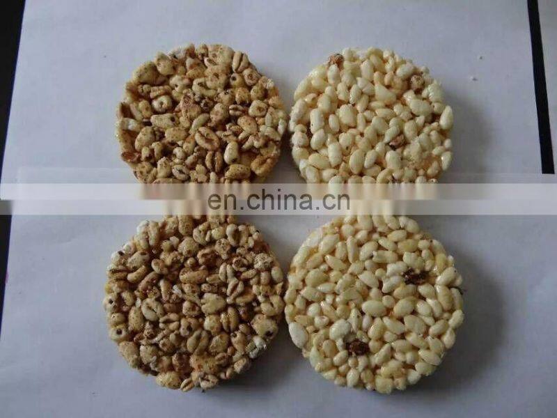 high quality hot sale Puffed rice candy cake production line automatic rice ball forming machine price