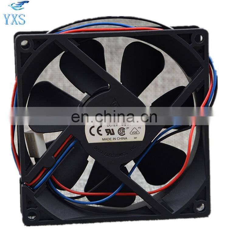DSB0912H Fan 9CM 9225 12V 0.24A Three-Wire Ultra-Quiet Fan