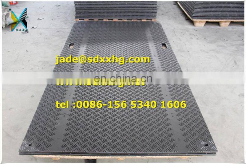 2.4x1.2m HDPE ground protection mat/heavy duty truck mat/plastic road mat