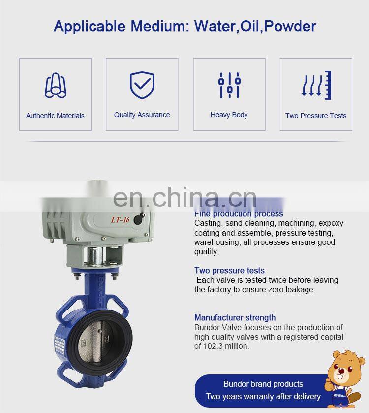 Water Stainless Steel Manual 3 Inch Electric wafer Butterfly Valve