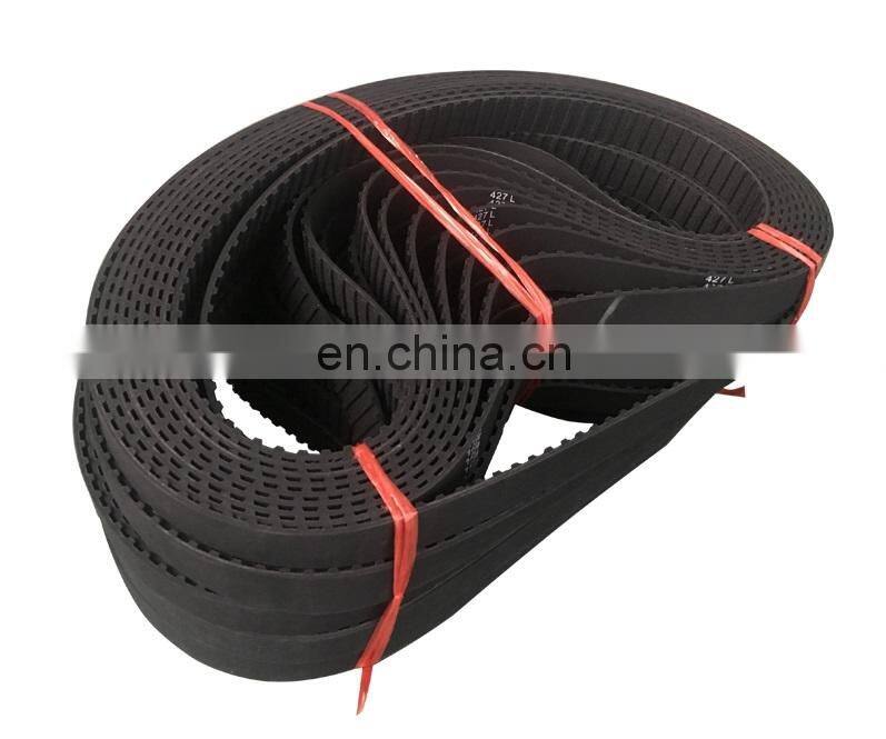 HTD14M single sided toothed endless rubber timing belt