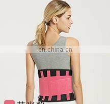 Support Brace custom fitness slimming belt waist trimmer belt woman thigh and waist brace