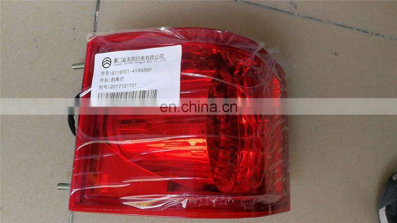 Manufacturer wholesale price reversing light bus reversing lamp on sale