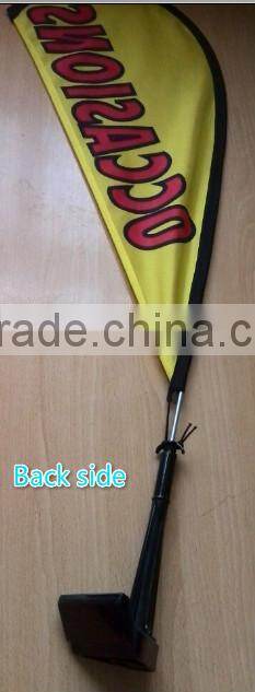 mini car advertising teardrop