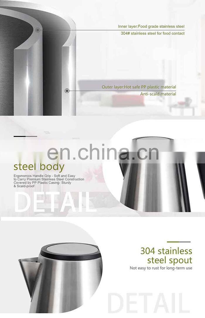 Hotel water kettle supplier price 360 degree rotated