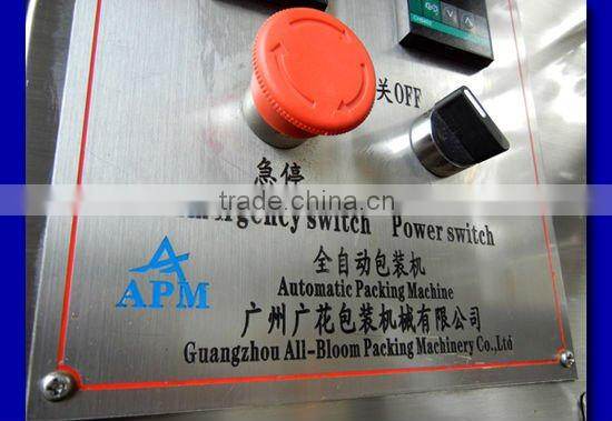 High speed stick sugar automatic packing machine