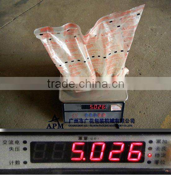 5000g rice filling and sealing machine system