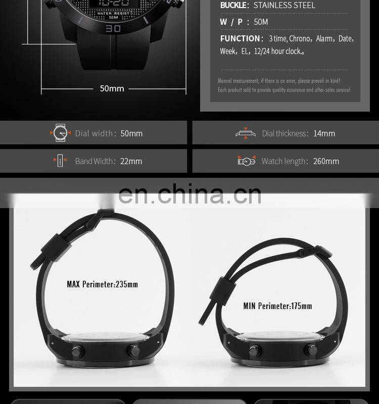 SKMEI custom logo watches wholesale bling lucky sport dual time digital watch 1355