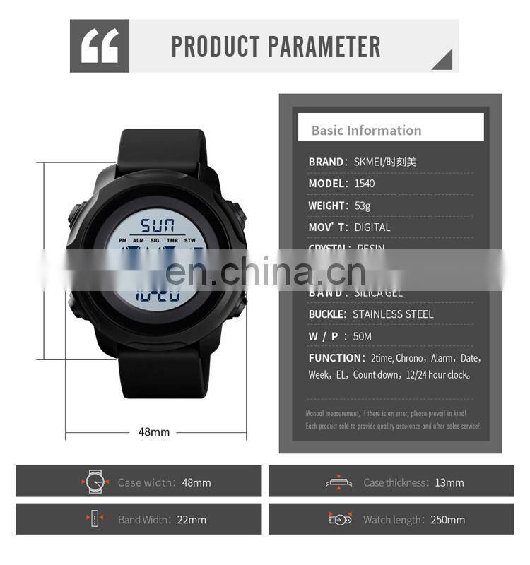 Skmei 1540 Digital Watches Waterproof Sports Running Watches For Men Watch Manufacturer