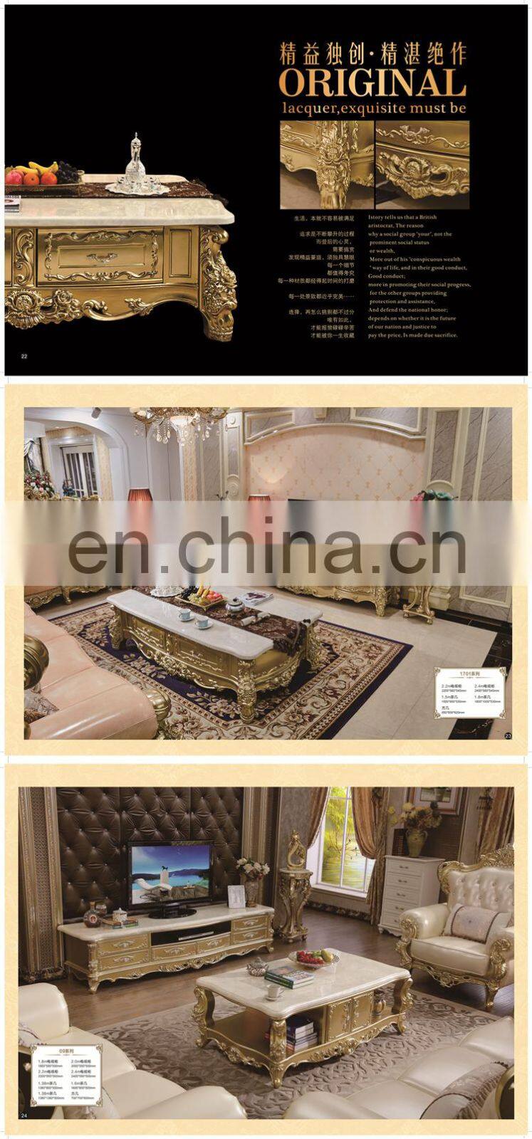 1949 Living Room Genuine Leather Sofa Sets Classical Design Antique Furniture