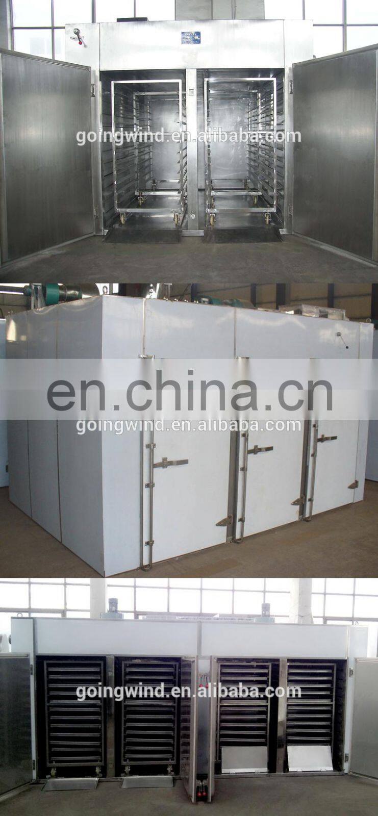 Commercial automatic shrimp dryer machine auto industrial meat drying cabinet dehydration oven cheap price for sale