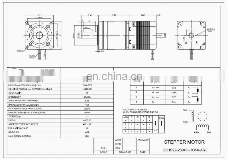 TZT-AR3 Robotic Arm 6 Axis Industrial Robot Mechanical Arm Secondary Development Programmable Arm Frame