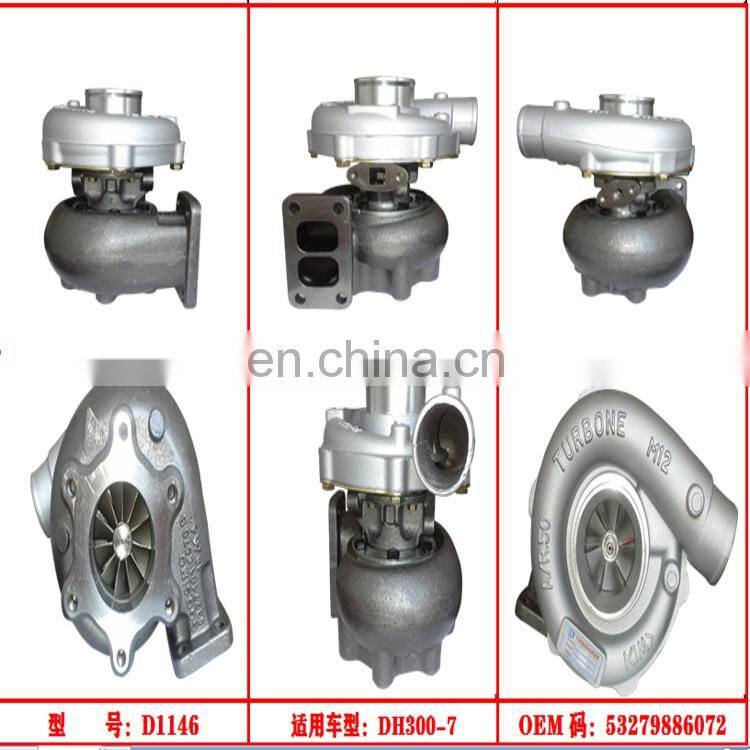 High quality 53279886072 turbocharger D1146 Engine Turbo