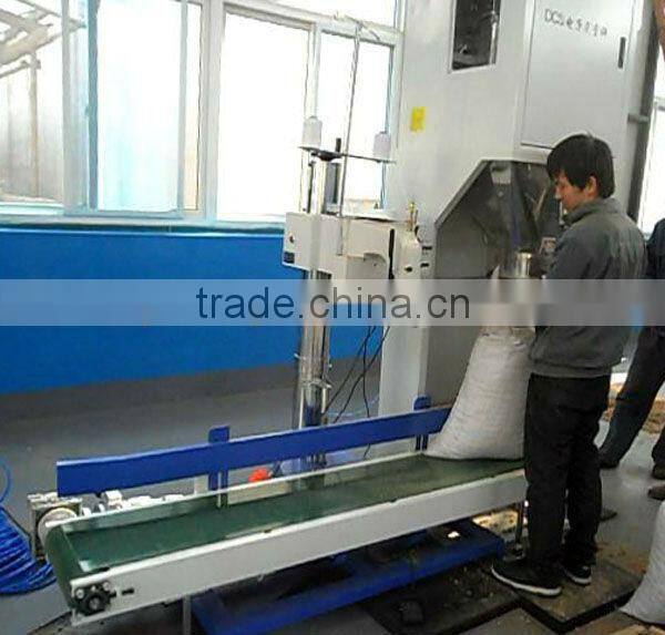 pellet packing machine/automatic package machine