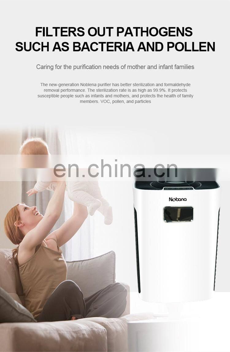 Air purifier manufacturer Hepa air purifier 220v air cleaner home