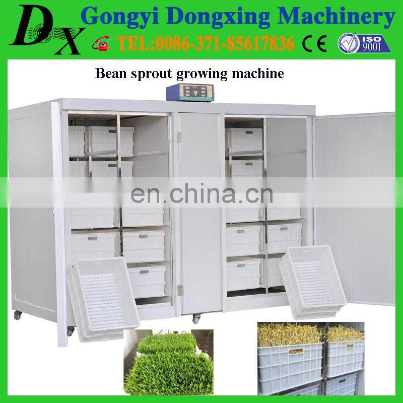 Wheat Grass Fodder Barley breeding machine