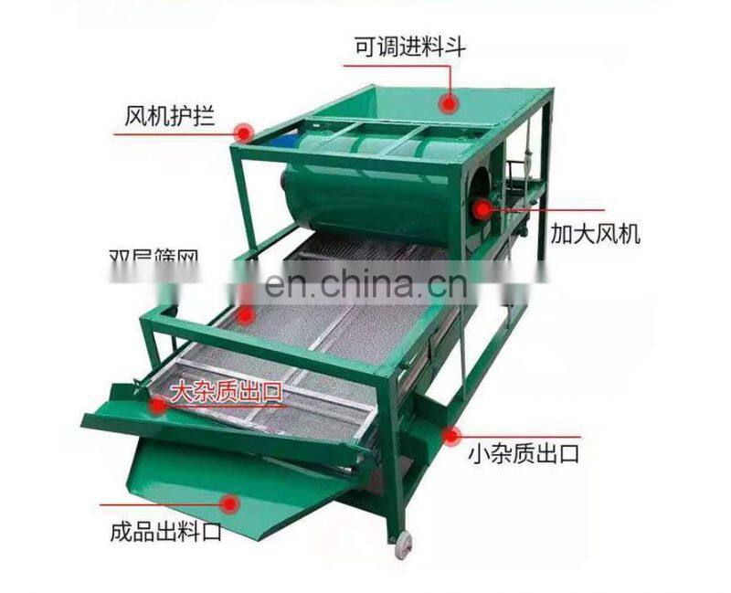 Grains screening machine Sesame seed Screening machine sesame seed cleaning Machine
