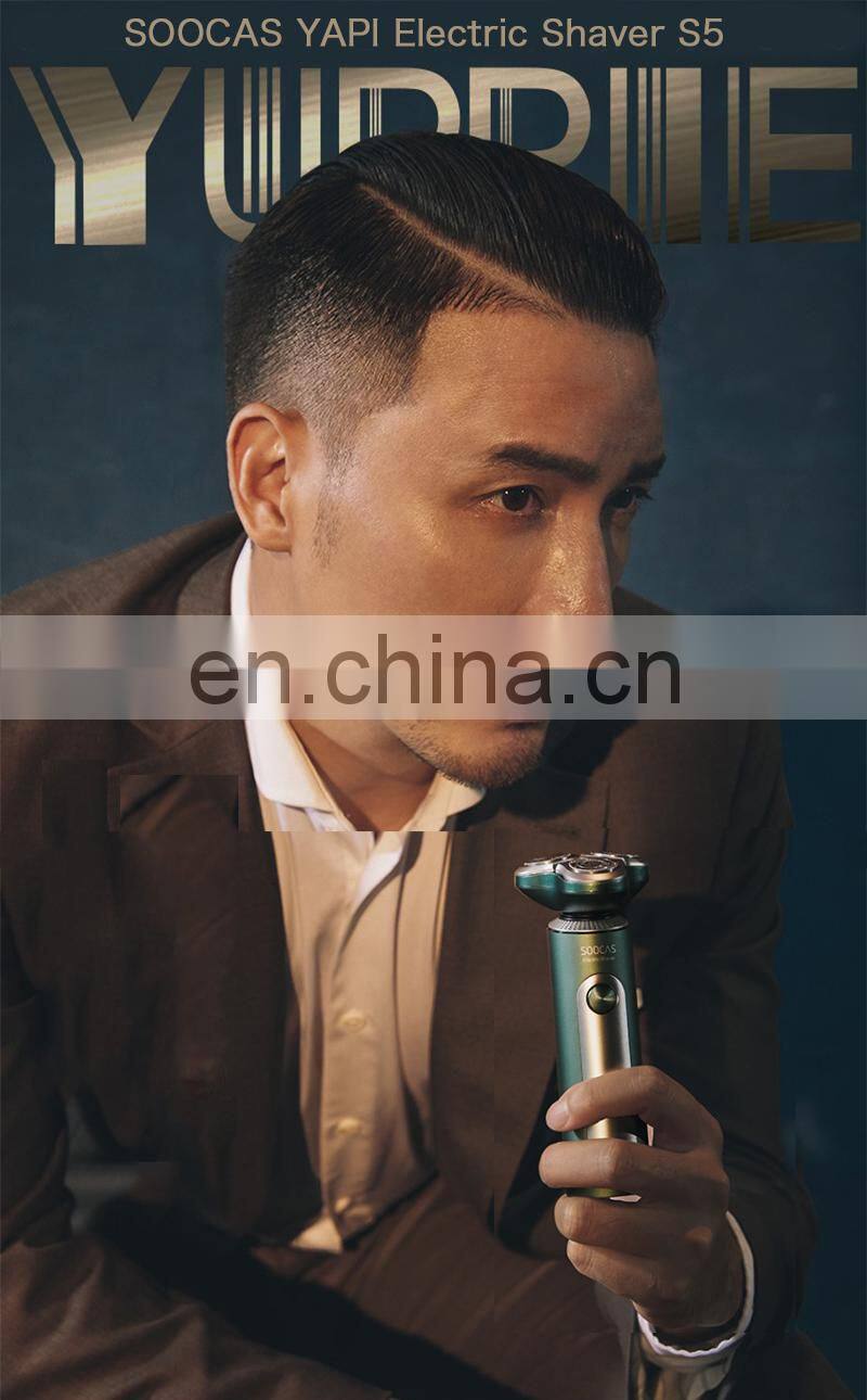 Xiaomi SOOCAS S5 Electric Shaver 4 in 1 Nose Face Hair Trimmer Men Facial Cleaning Brush IPX7 Waterproof Type-C Charging Razors