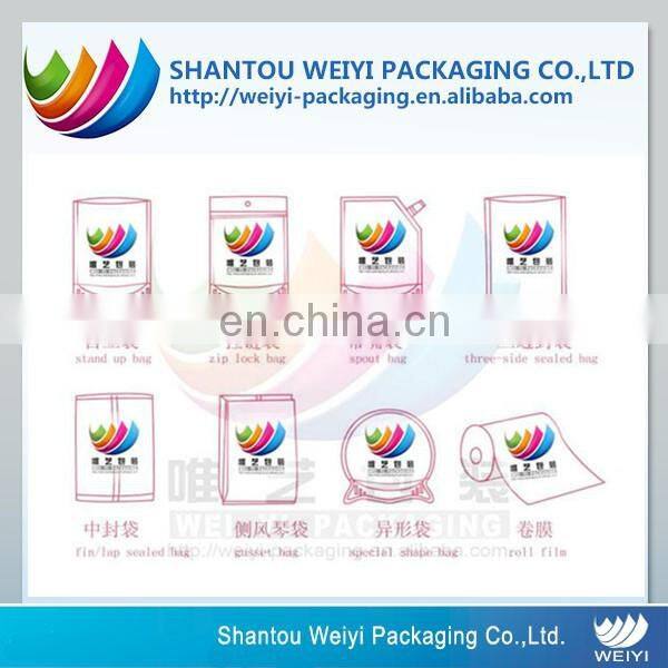 Stand up bag with spout made in China for soursop juice and fruit jelly packaging