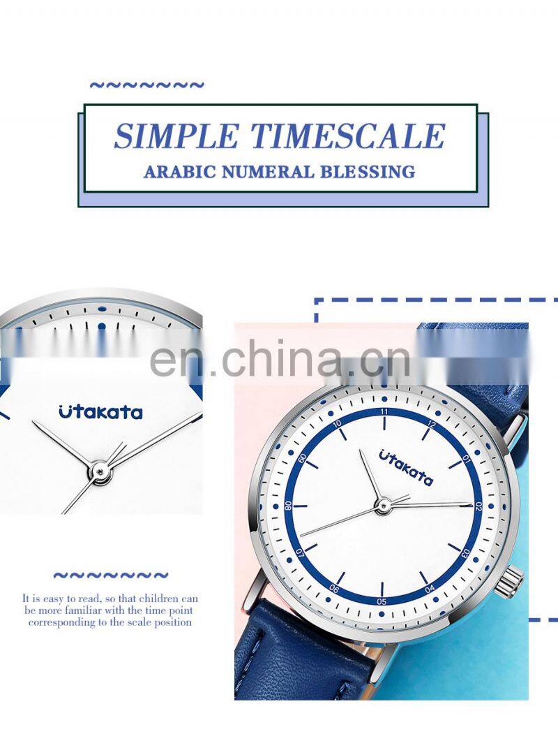UTAKATA Minimalist Unisex Watches Kids Watch Factory Wholesale Watch Girls A0005