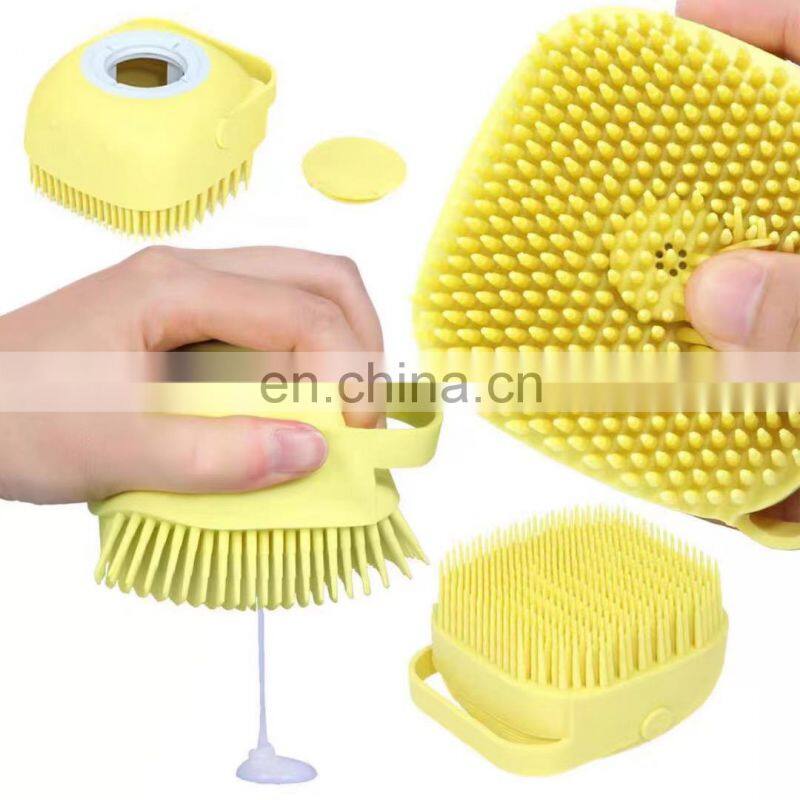 soft Silicone Bath Brush for baby shower brush Liquid Dispenser Shampoo brush