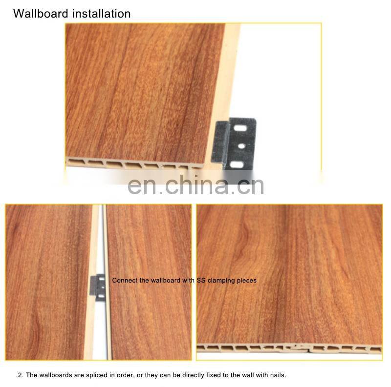 Xiaoya classic WPC Bamboo wood fiberComposite wall panel pvc building materials