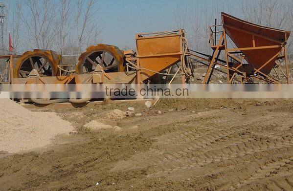 2014 innovative design fine sand recycling machine