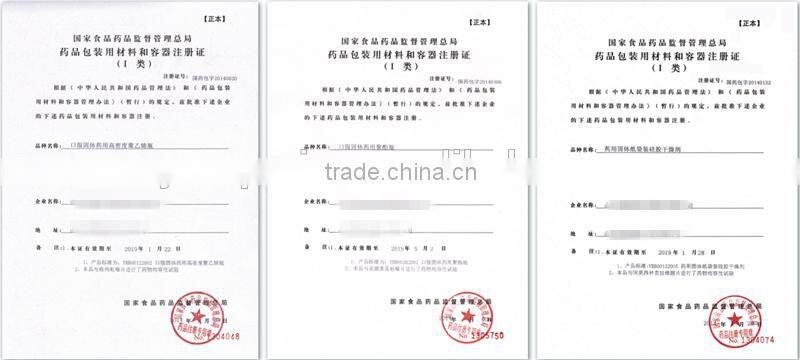 pharmaceutical PET bottles