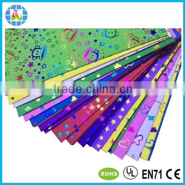 2mm eva foam sheet for children with any size