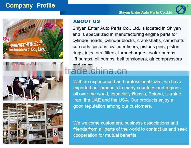 Hubei Shiyan Enter Auto Parts ISCE cylinder head gasket 3967059