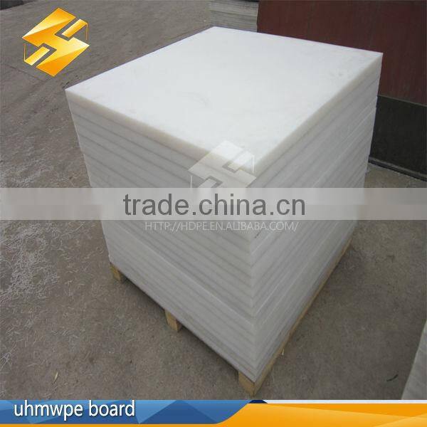 Professional export uhmwpe plastic marine fender pad UHMWPE sheet fender boat marrine fender manufacturer