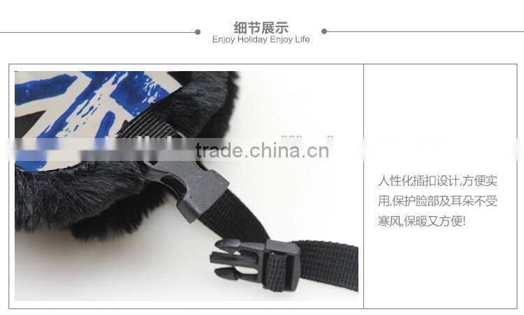 New United Kingdom Flag Printed Women Men Winter Hat And Caps With Earflap