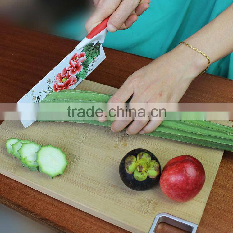 The kitchen knife