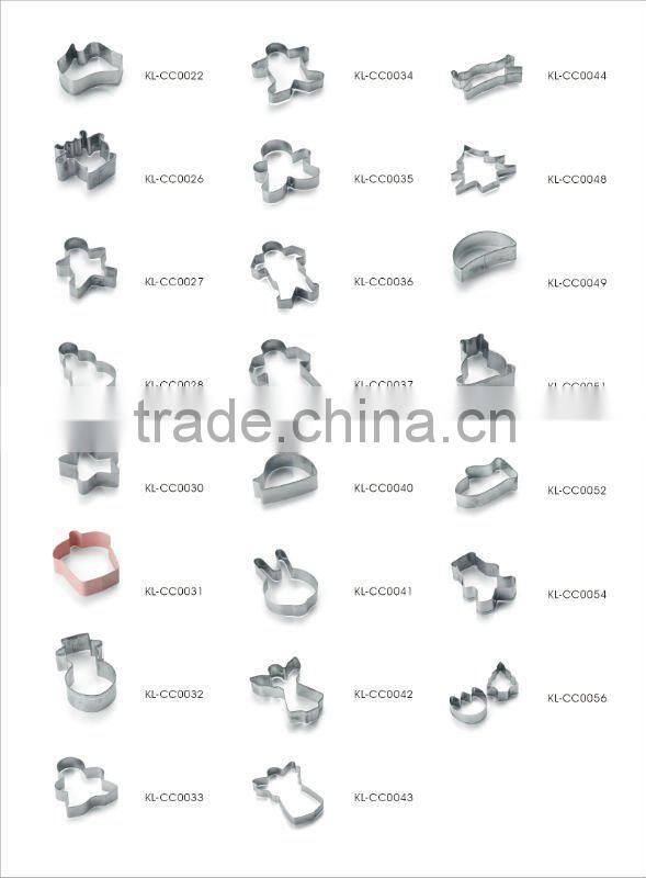 Multi shaped Egg Ring (KL-3736)