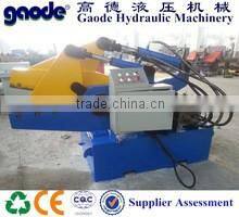 CE small model gaode hydraulic metal shear machine on sale