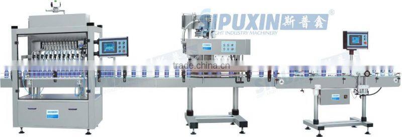 Sipuxin vial capping machine automatic with cap feeder
