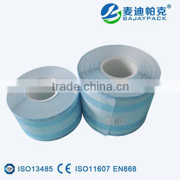 Heat Sealing Sterilization Gusseted Reel for Medical Forceps
