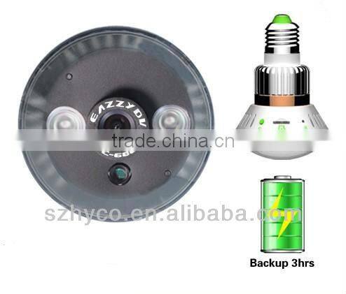 Emergency Backup Bulb CCTV Security DVR Camera