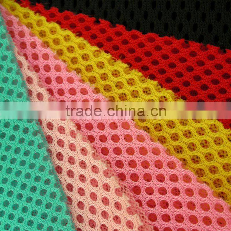wide width sandwich air mesh fabric