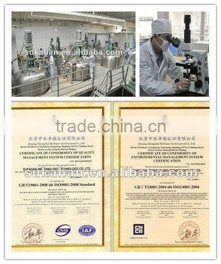 Acid Cellulase SUKACELL Denim Washing enzyme in liquid