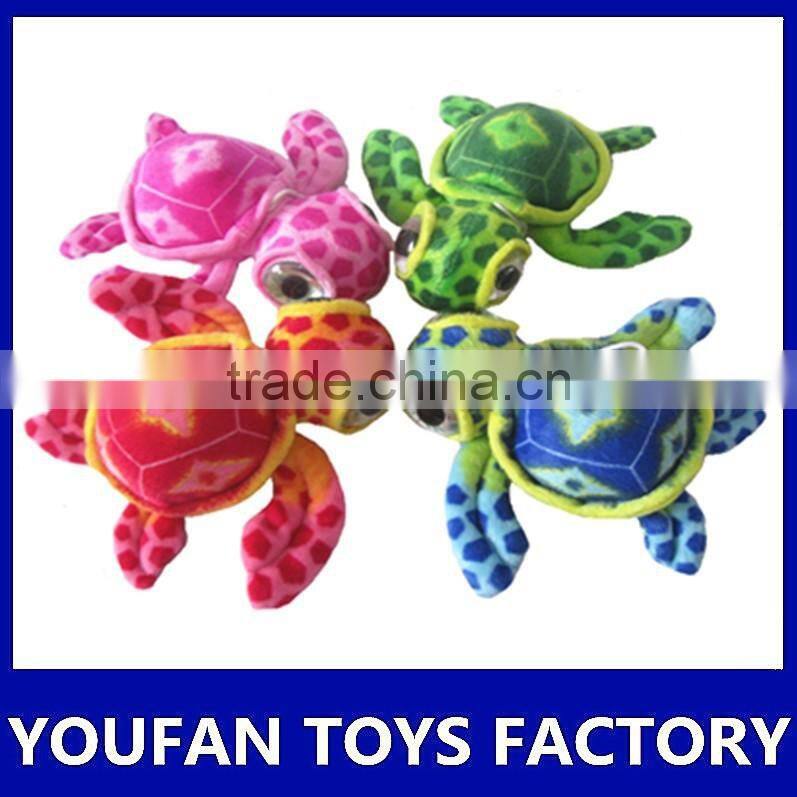 cute stuffed animal shaped turtle keychain