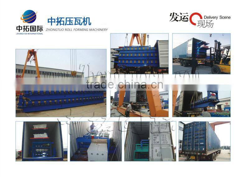 forland refrigerated truck body panels for refrigerated truck body machines