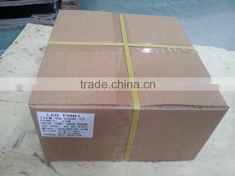 300*300 mm and 12W LED flat panel wall light