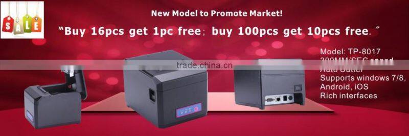 TP-8017 Wall Sticker Printer Fashionable(In) Style