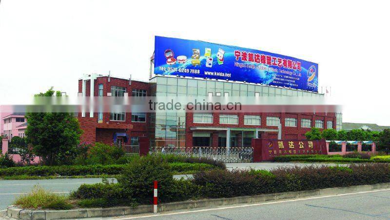 A-8065 kaida dual color contact lens case