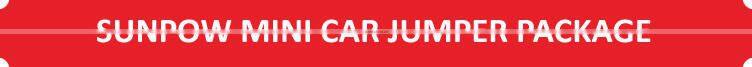 Sunpow Multi-function 8800mAh Mini Car Jumper