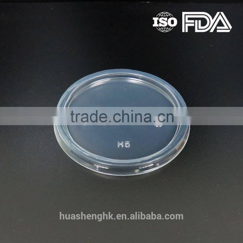 FDA Embossing 99.5mm Diameter Plastic Lid